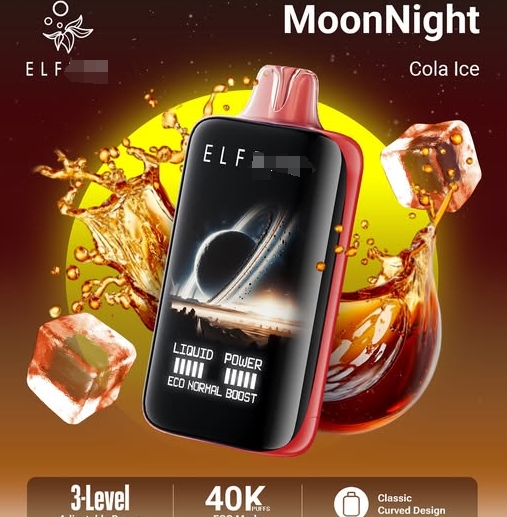 Eu Warehouse Moonnight 40000 Puffs Full Screen Vape
