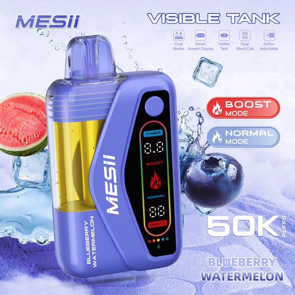 Visible Tank 50K